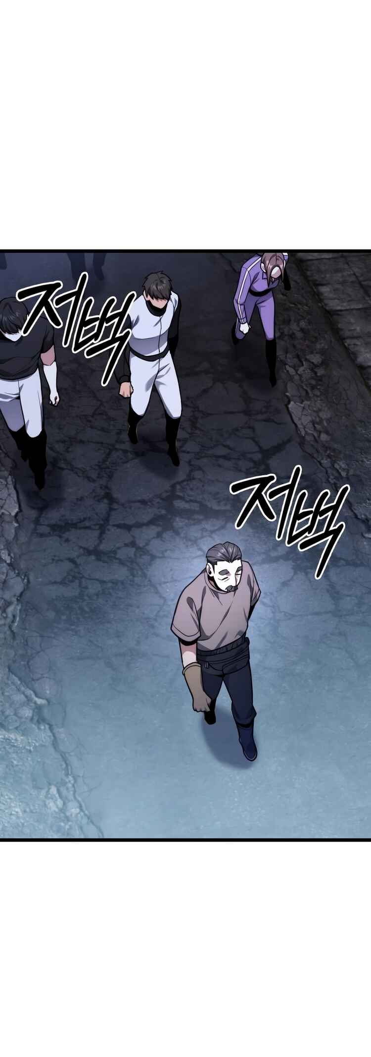 Read The Ultimate Shut-In PT Manga Online