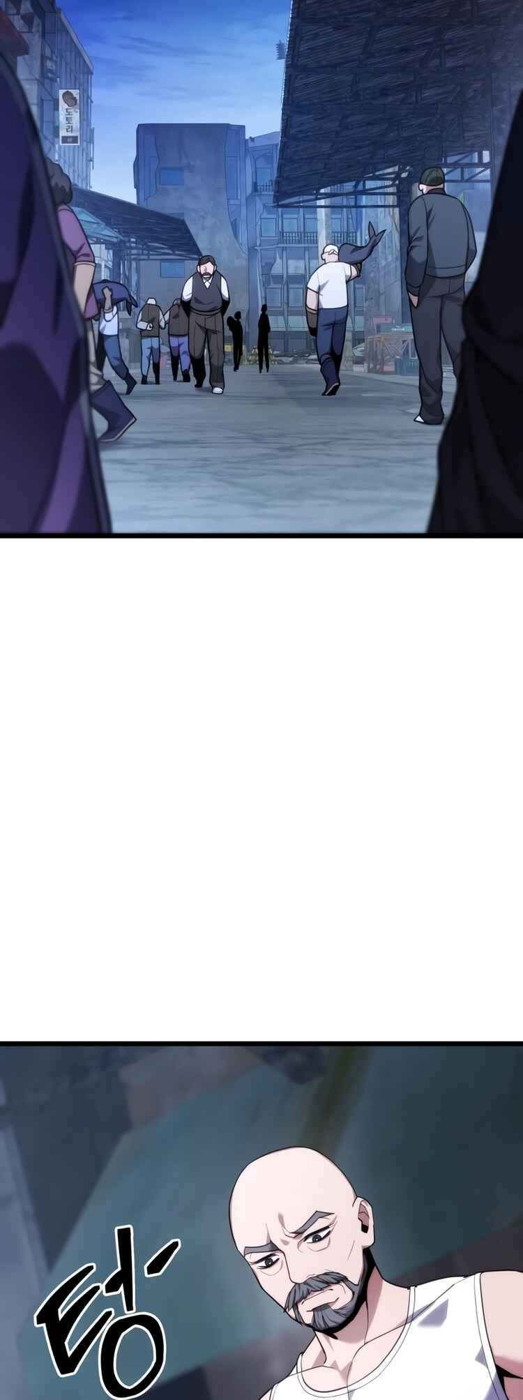 Read The Ultimate Shut-In PT Manga Online