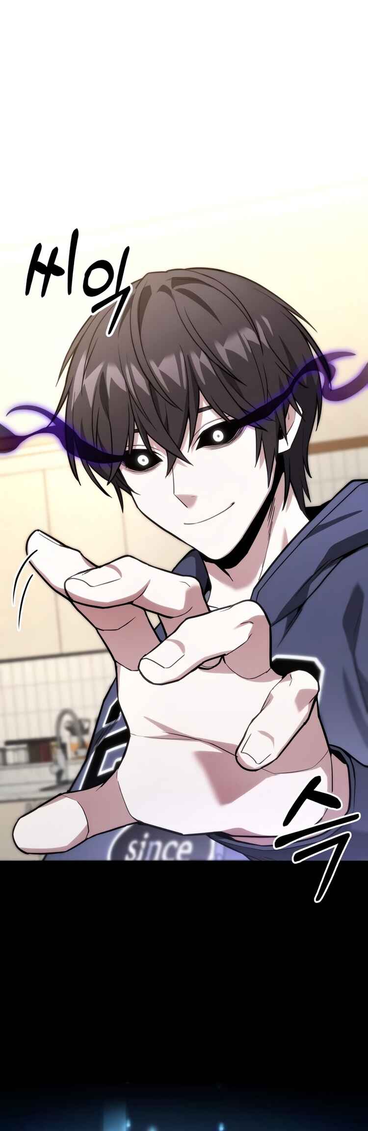 Read The Ultimate Shut-In PT Manga Online