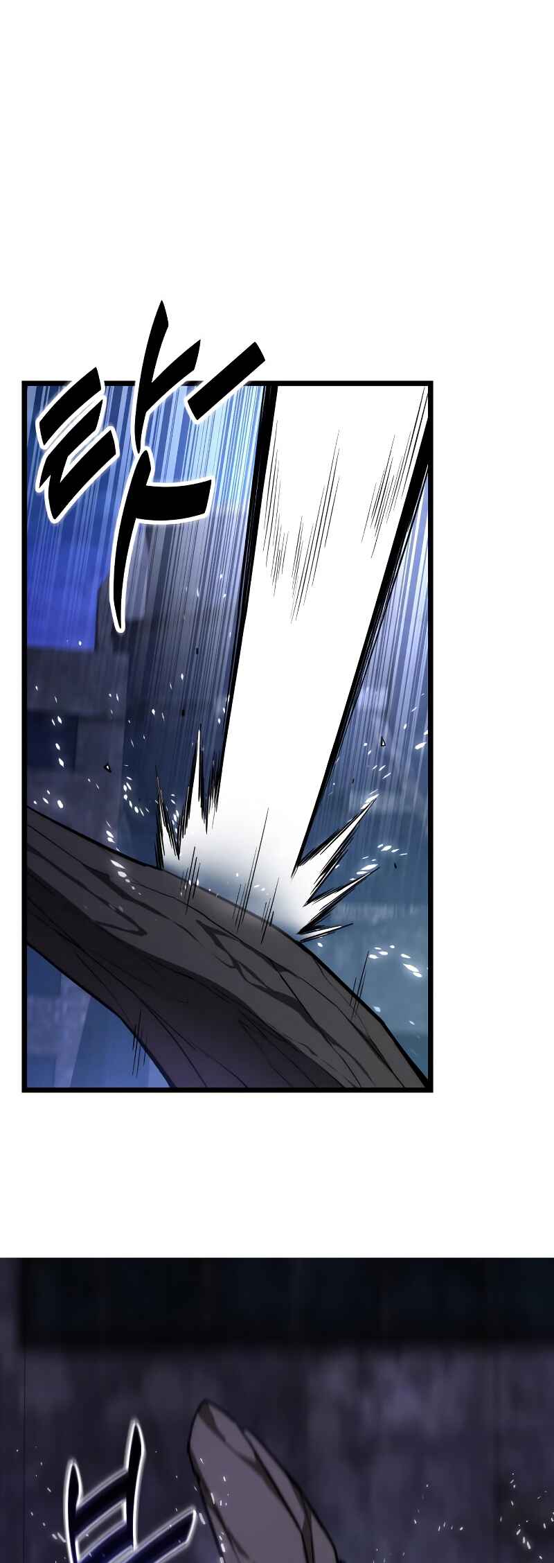 Read The Ultimate Shut-In PT Manga Online