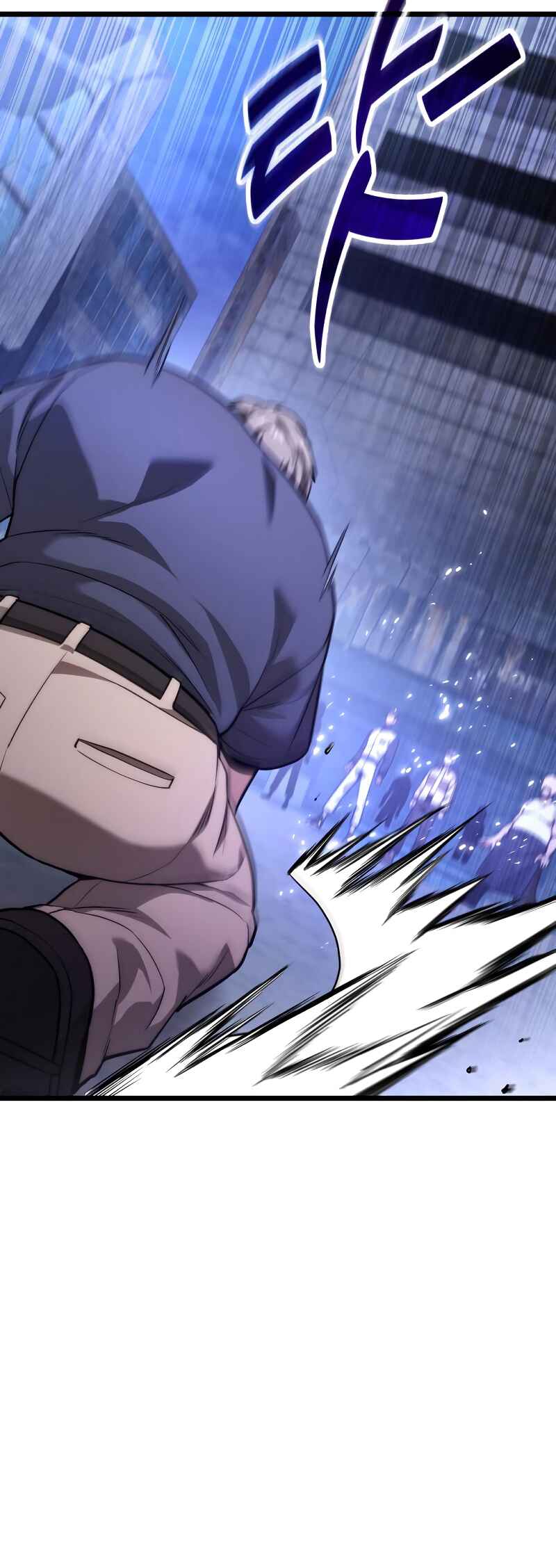 Read The Ultimate Shut-In PT Manga Online