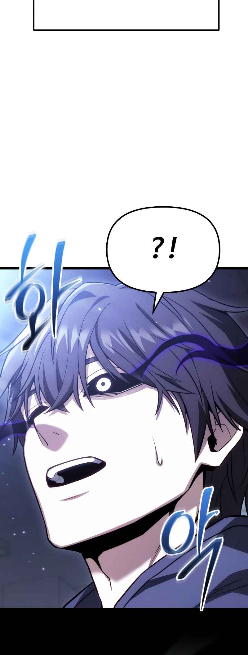 Read The Ultimate Shut-In PT Manga Online