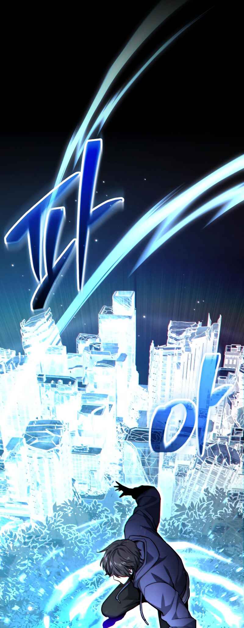 Read The Ultimate Shut-In PT Manga Online