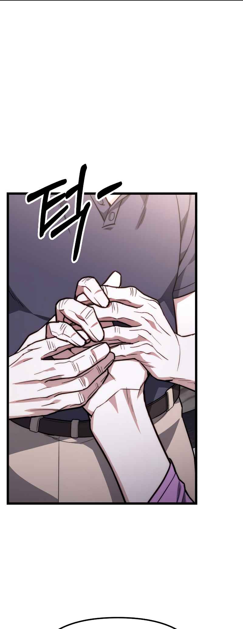 Read The Ultimate Shut-In PT Manga Online