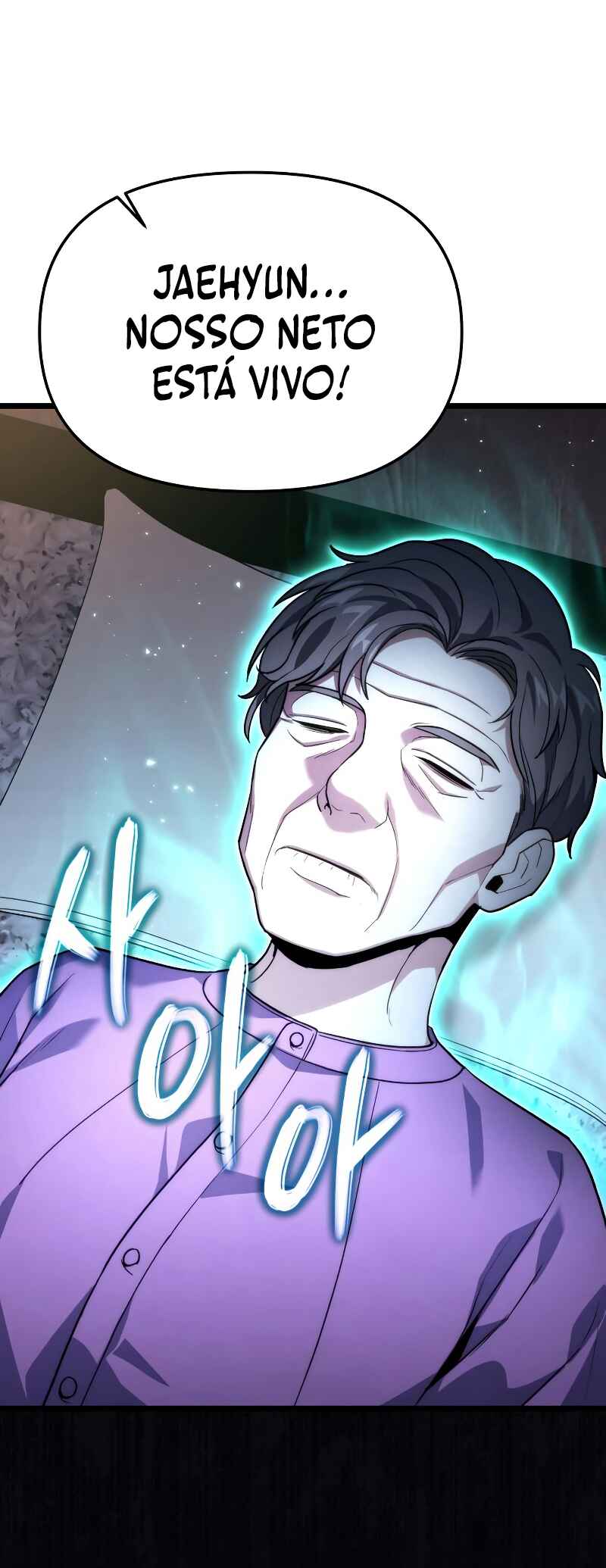 Read The Ultimate Shut-In PT Manga Online