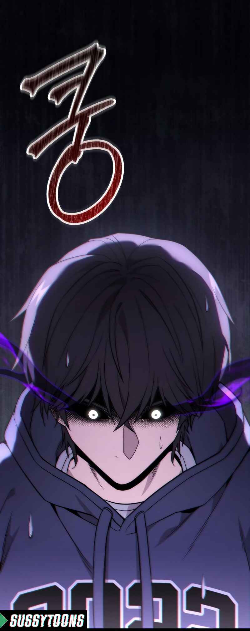 Read The Ultimate Shut-In PT Manga Online