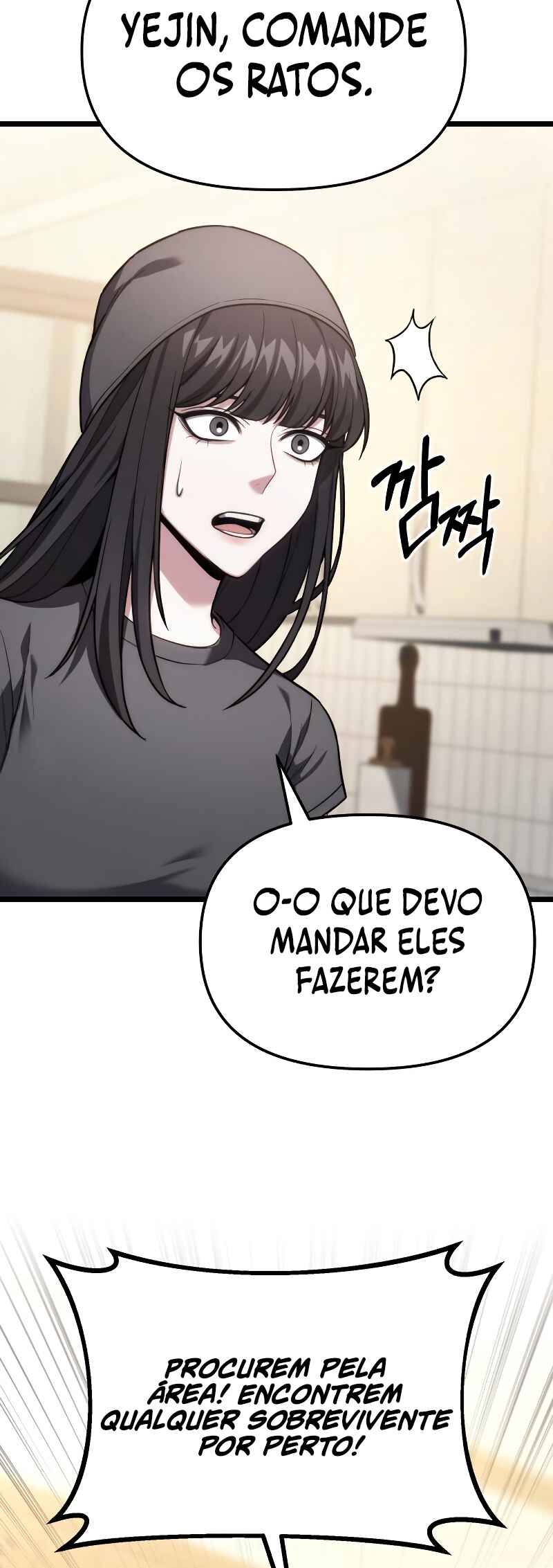 Read The Ultimate Shut-In PT Manga Online