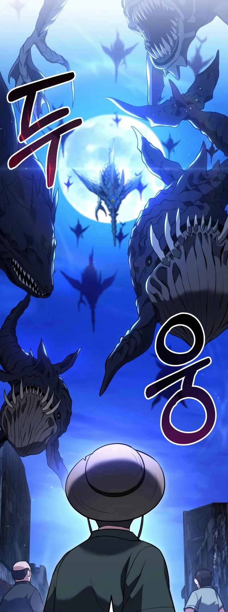 Read The Ultimate Shut-In PT Manga Online