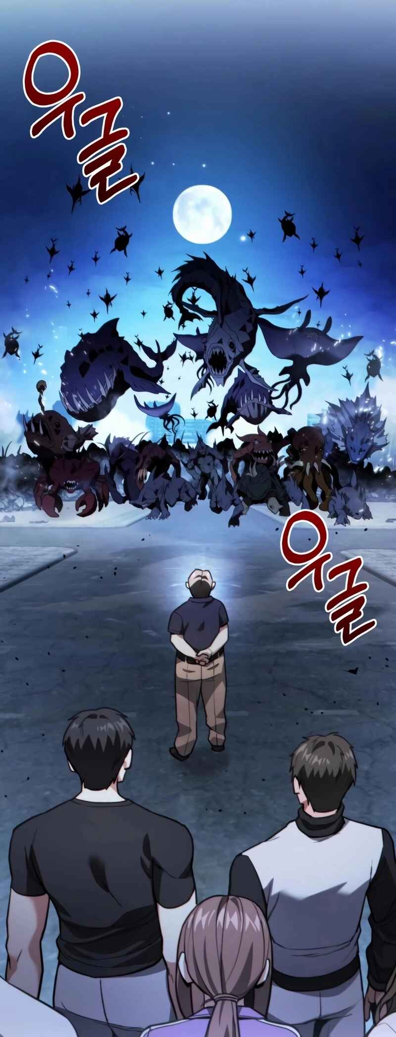 Read The Ultimate Shut-In PT Manga Online