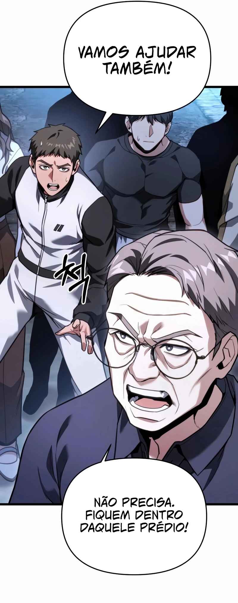 Read The Ultimate Shut-In PT Manga Online