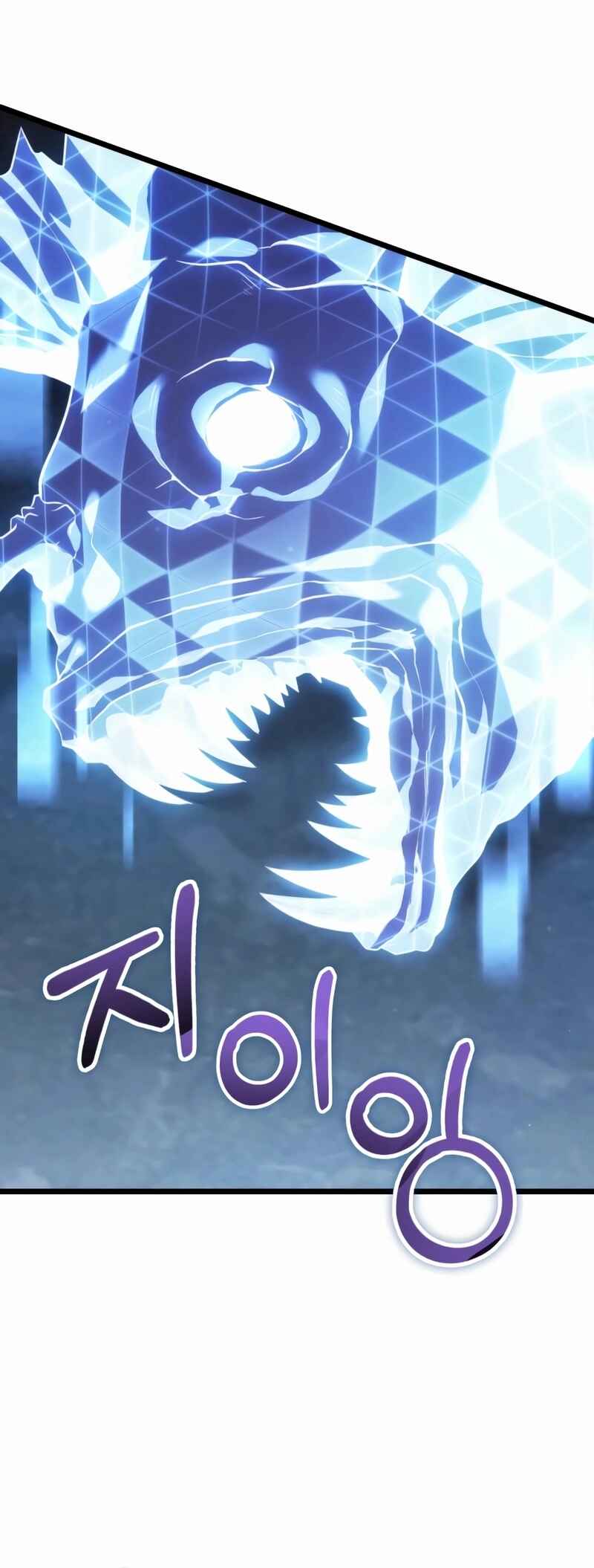 Read The Ultimate Shut-In PT Manga Online