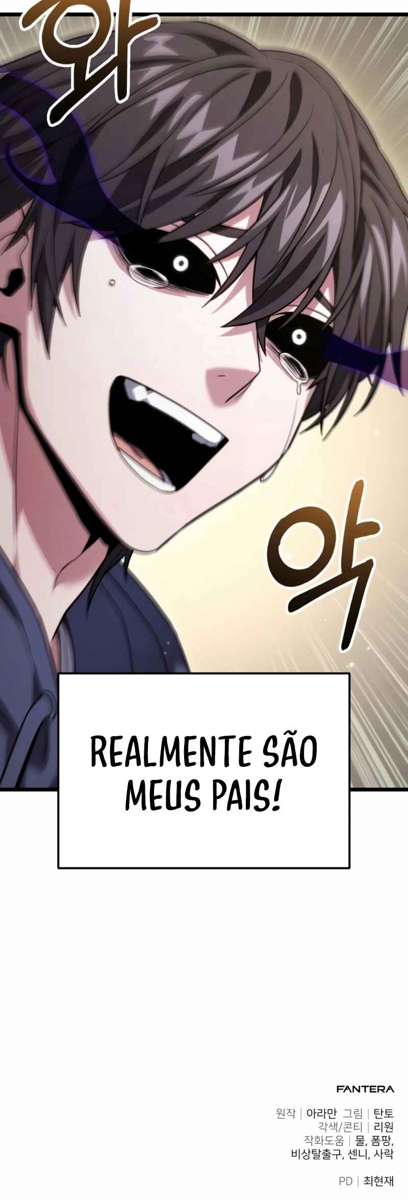 Read The Ultimate Shut-In PT Manga Online