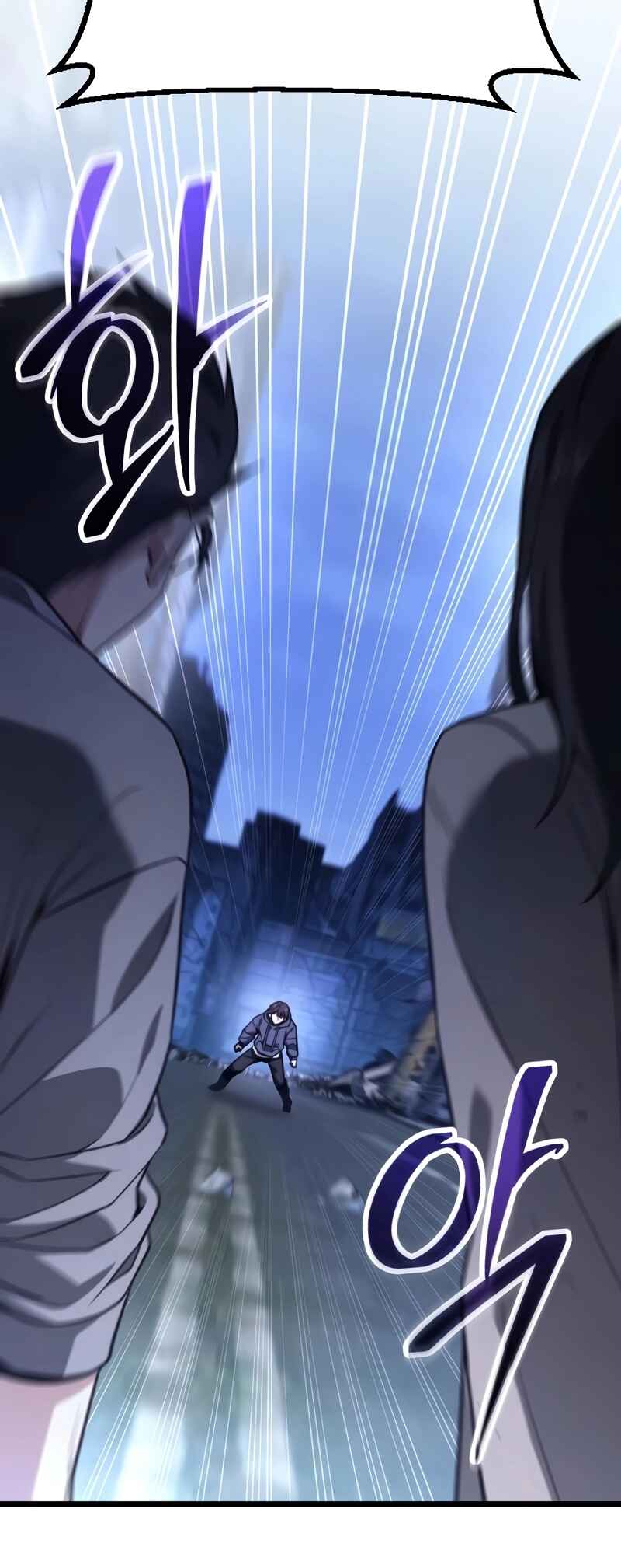 Read The Ultimate Shut-In PT Manga Online