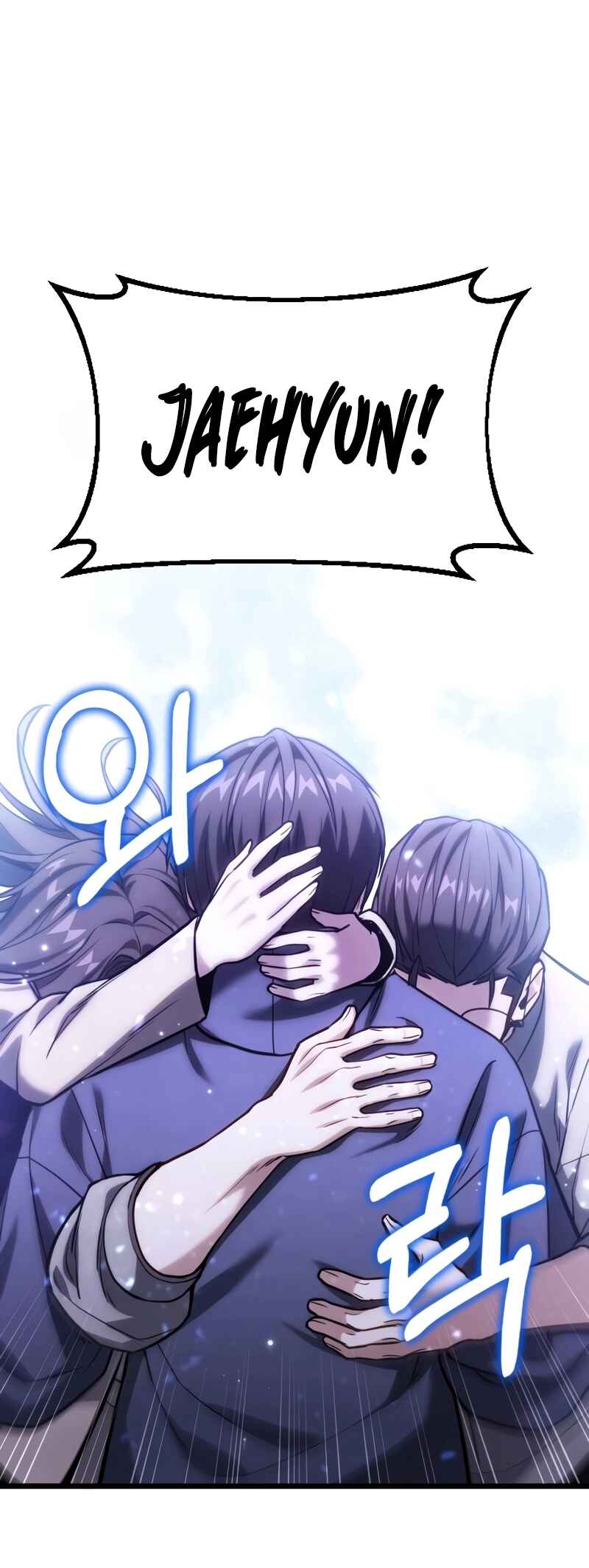 Read The Ultimate Shut-In PT Manga Online