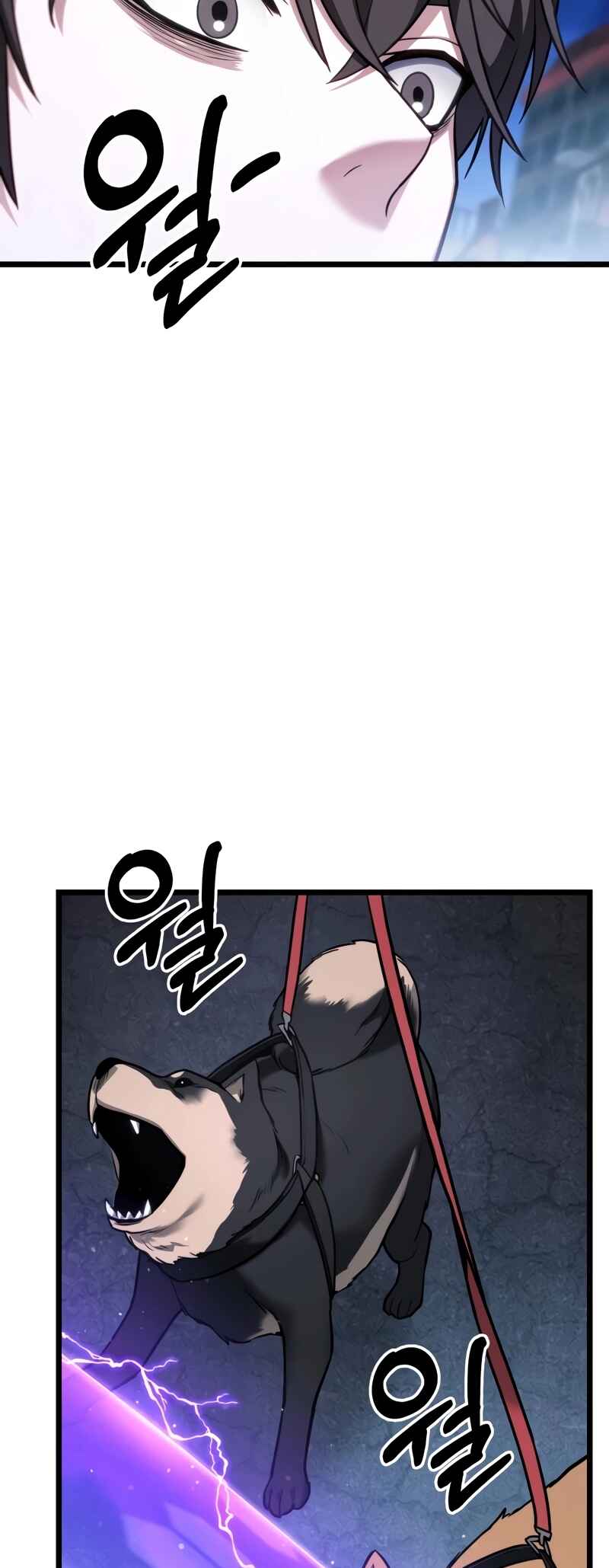 Read The Ultimate Shut-In PT Manga Online