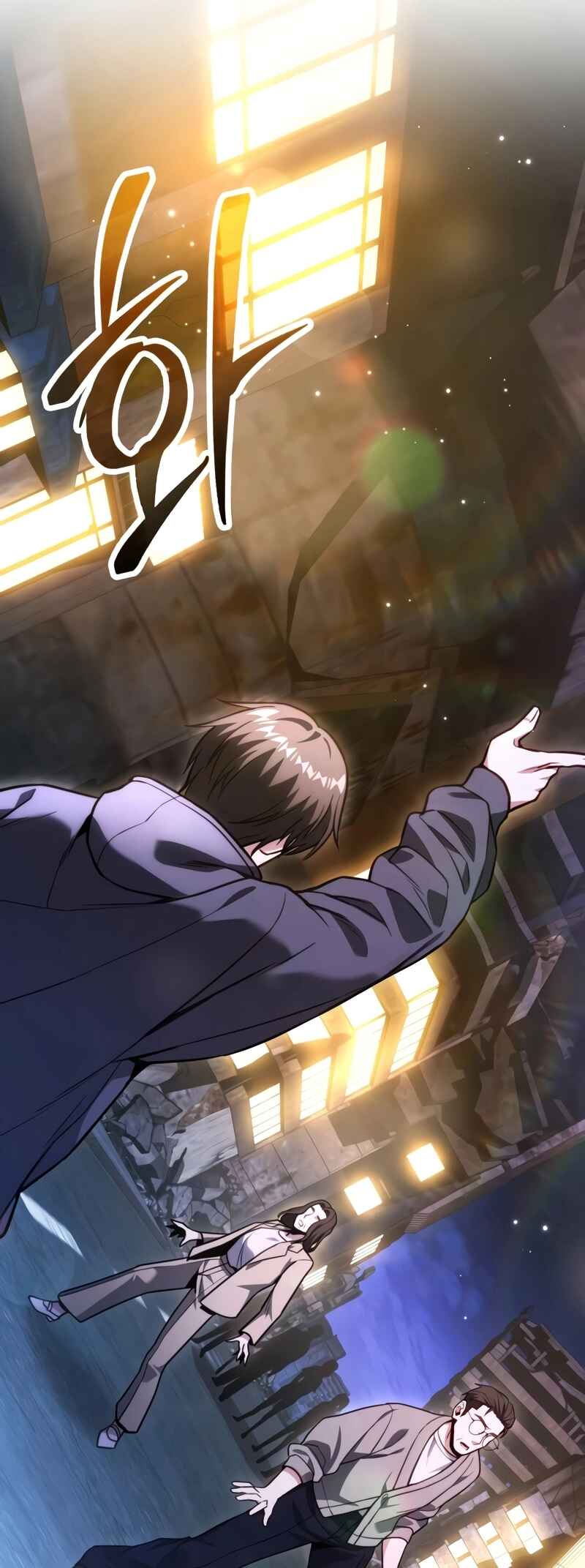 Read The Ultimate Shut-In PT Manga Online