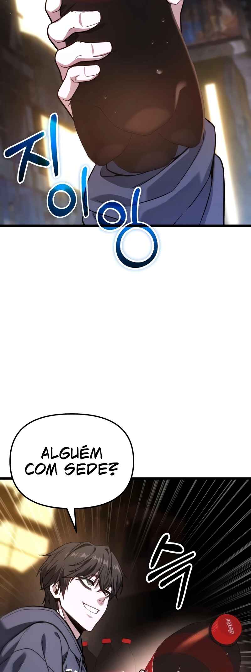 Read The Ultimate Shut-In PT Manga Online