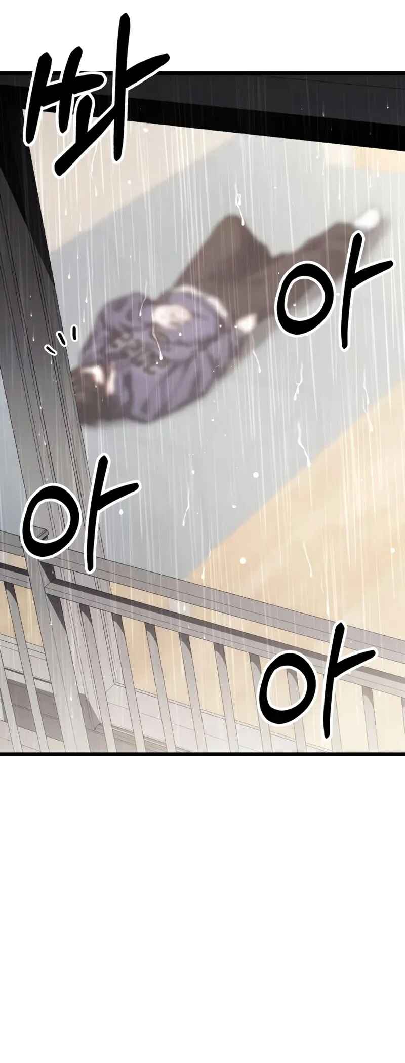 Read The Ultimate Shut-In PT Manga Online