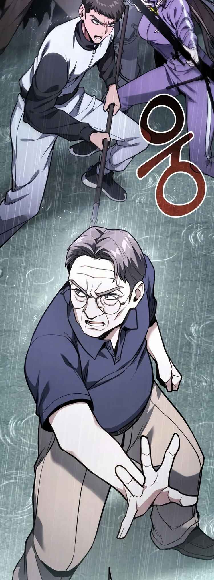 Read The Ultimate Shut-In PT Manga Online