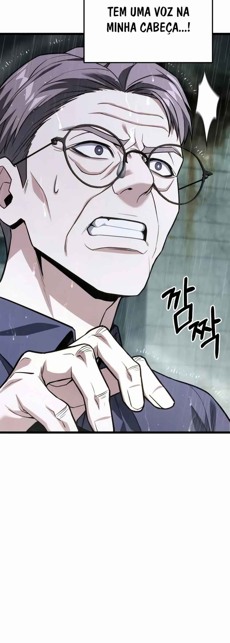 Read The Ultimate Shut-In PT Manga Online