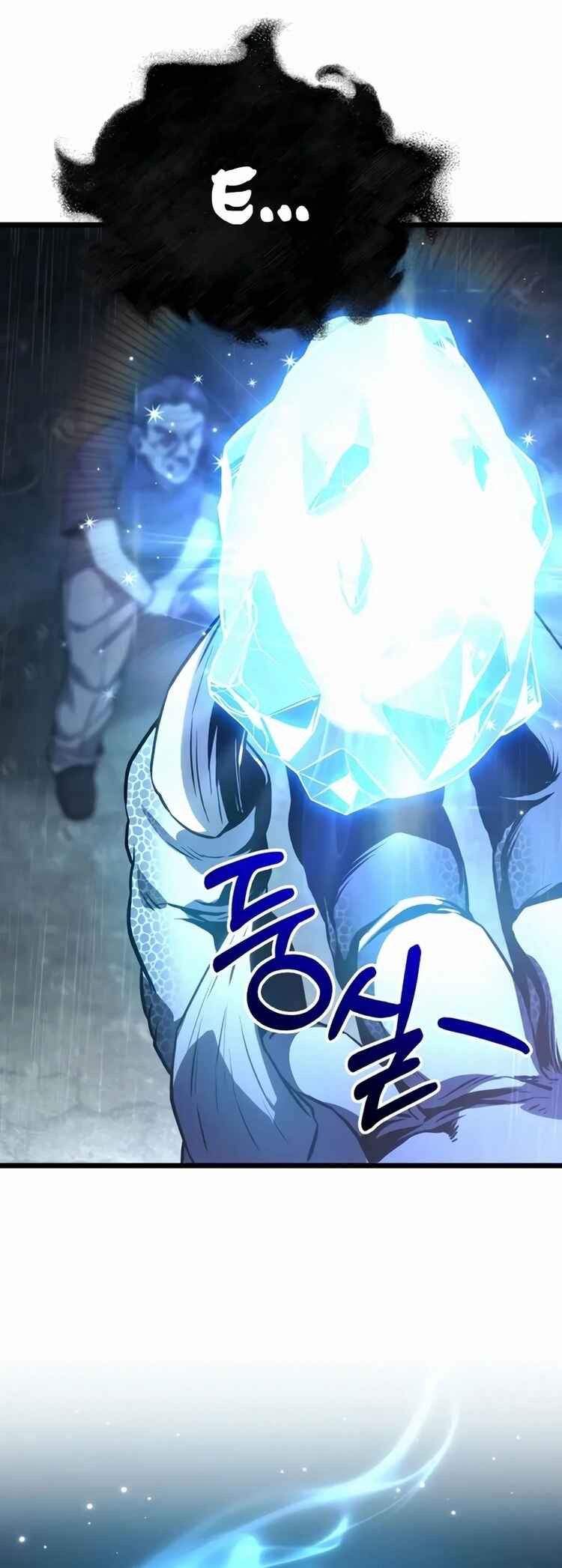 Read The Ultimate Shut-In PT Manga Online