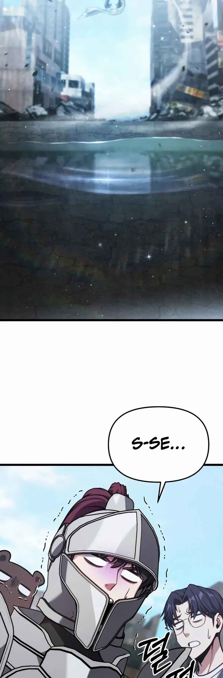 Read The Ultimate Shut-In PT Manga Online