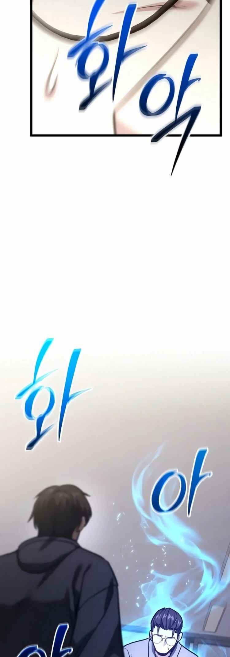 Read The Ultimate Shut-In PT Manga Online