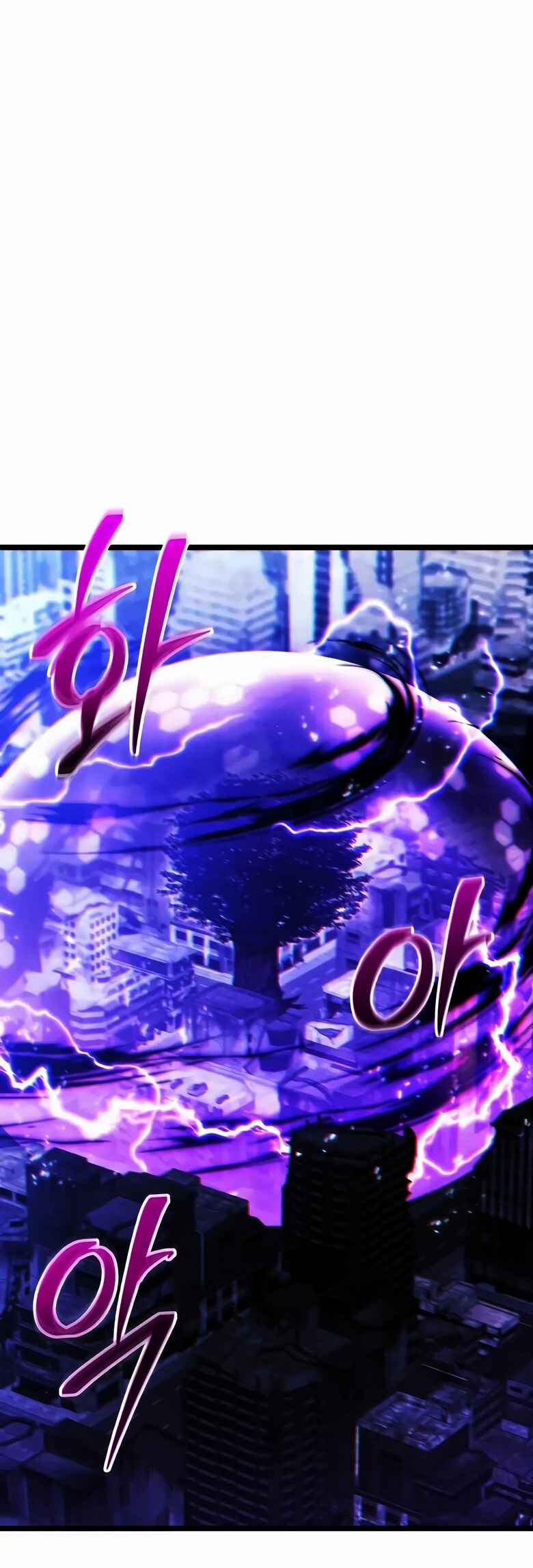 Read The Ultimate Shut-In PT Manga Online