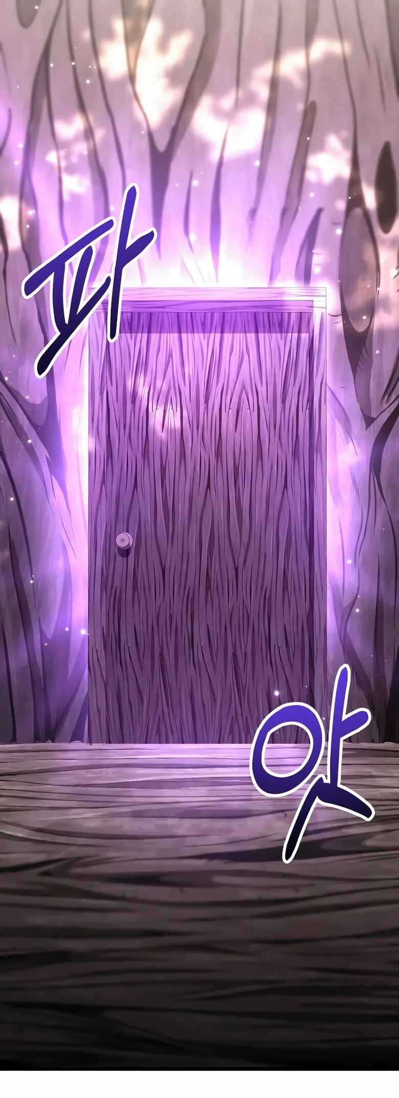 Read The Ultimate Shut-In PT Manga Online