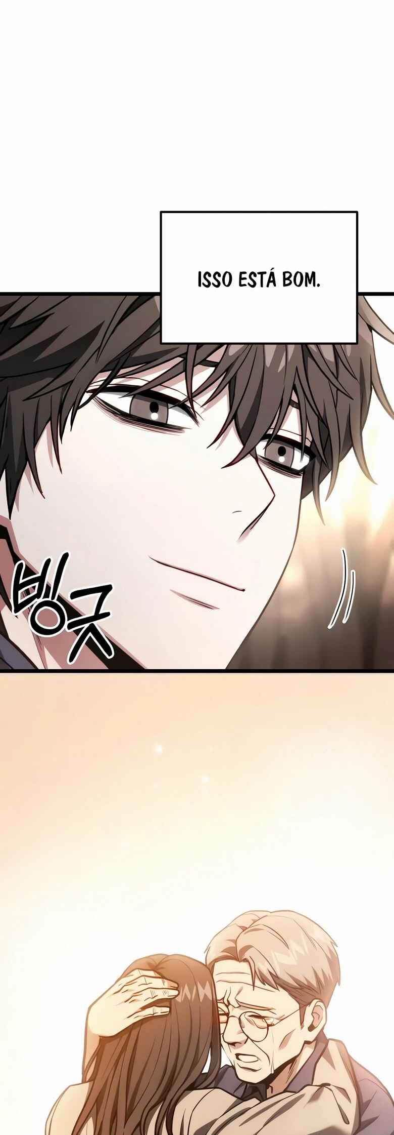 Read The Ultimate Shut-In PT Manga Online