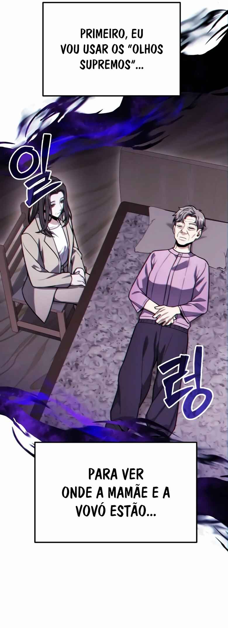 Read The Ultimate Shut-In PT Manga Online