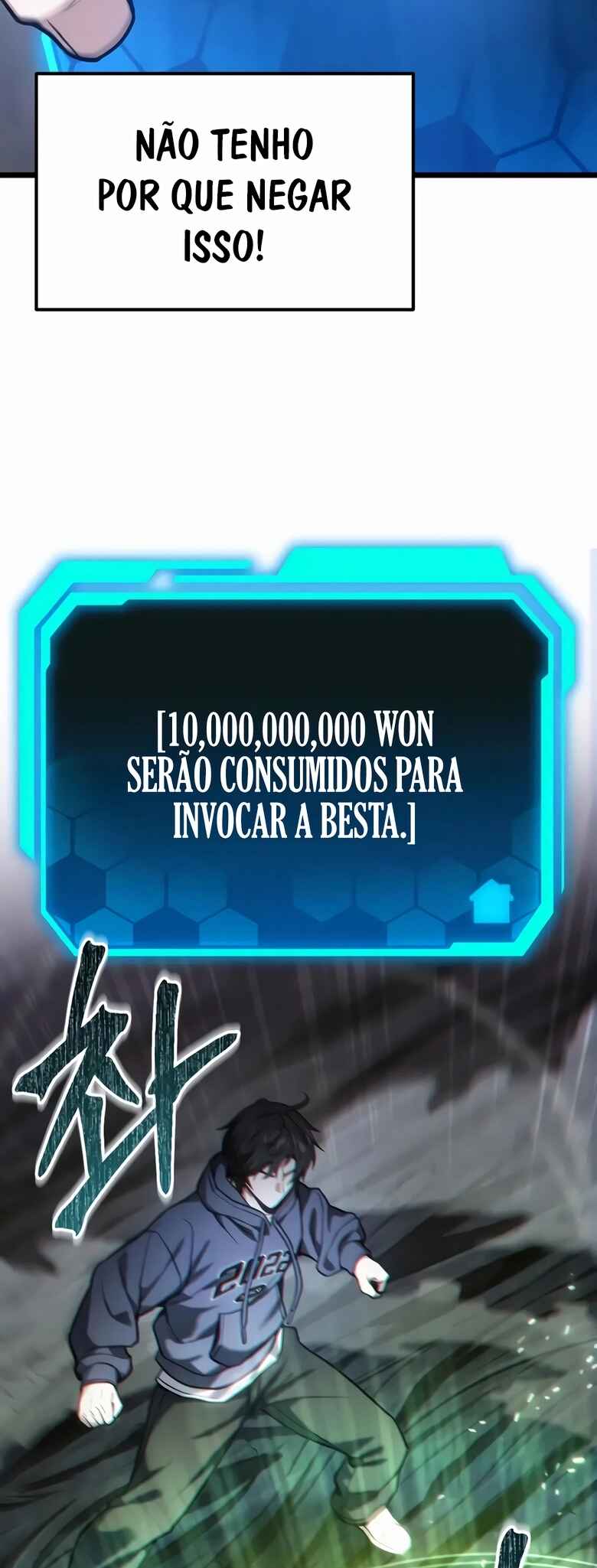 Read The Ultimate Shut-In PT Manga Online