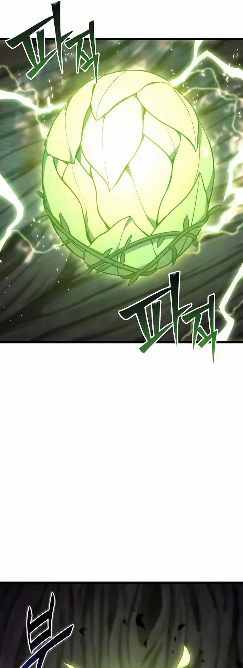 Read The Ultimate Shut-In PT Manga Online