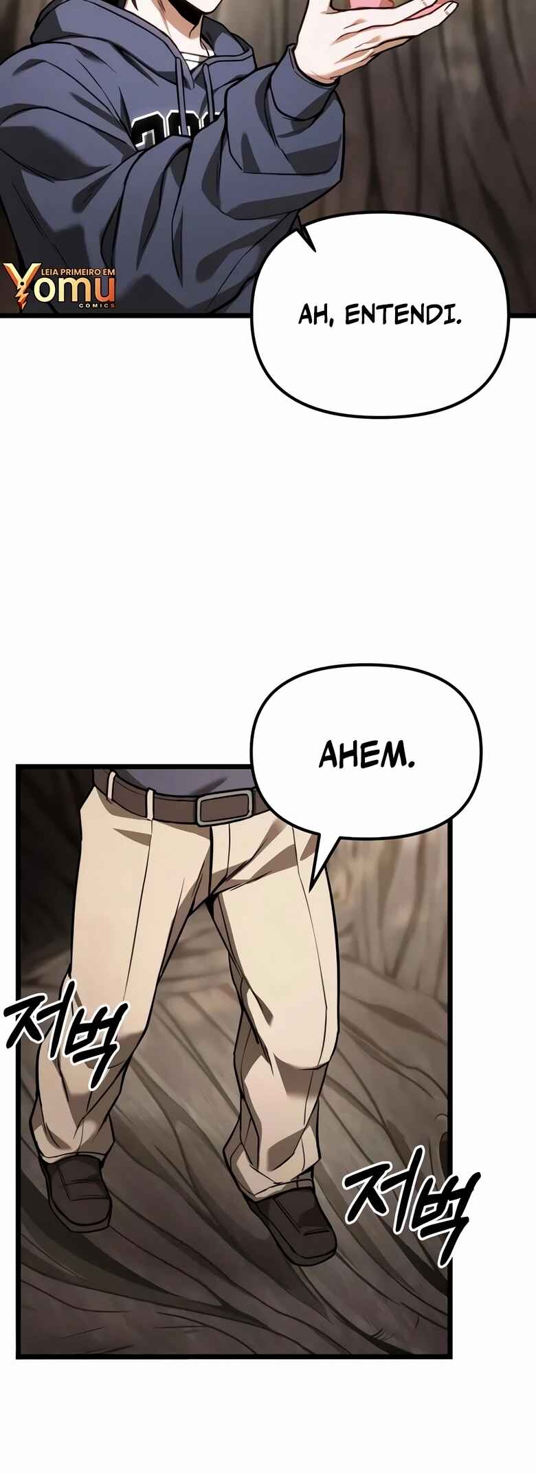 Read The Ultimate Shut-In PT Manga Online