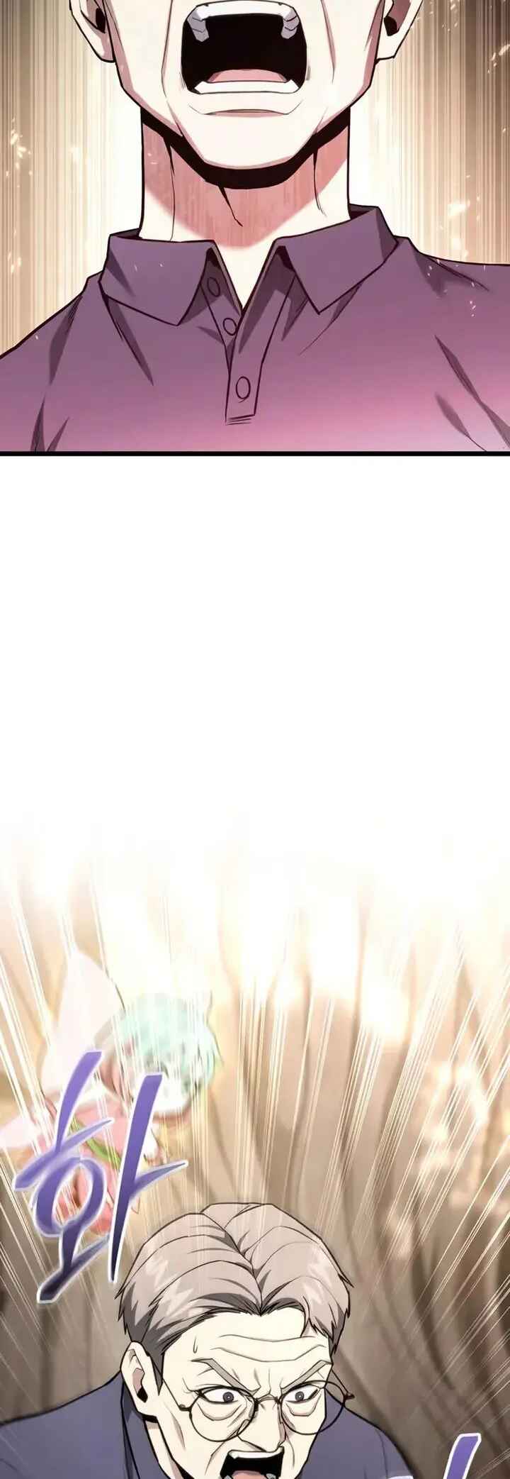 Read The Ultimate Shut-In PT Manga Online