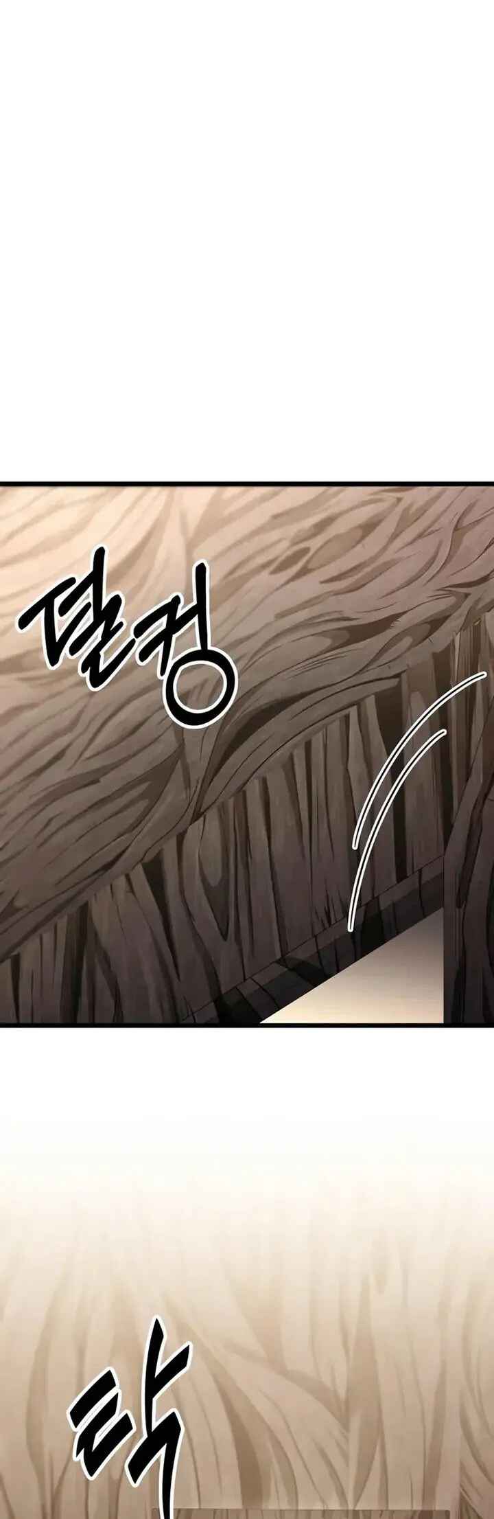 Read The Ultimate Shut-In PT Manga Online