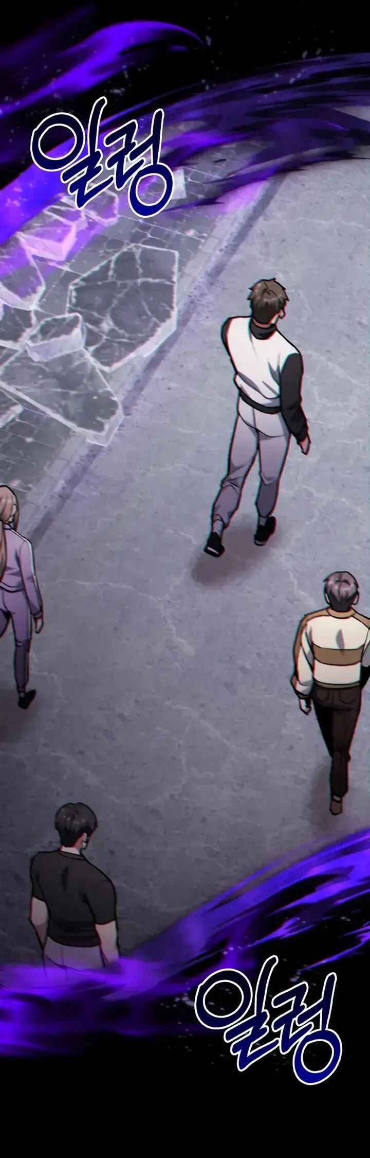 Read The Ultimate Shut-In PT Manga Online