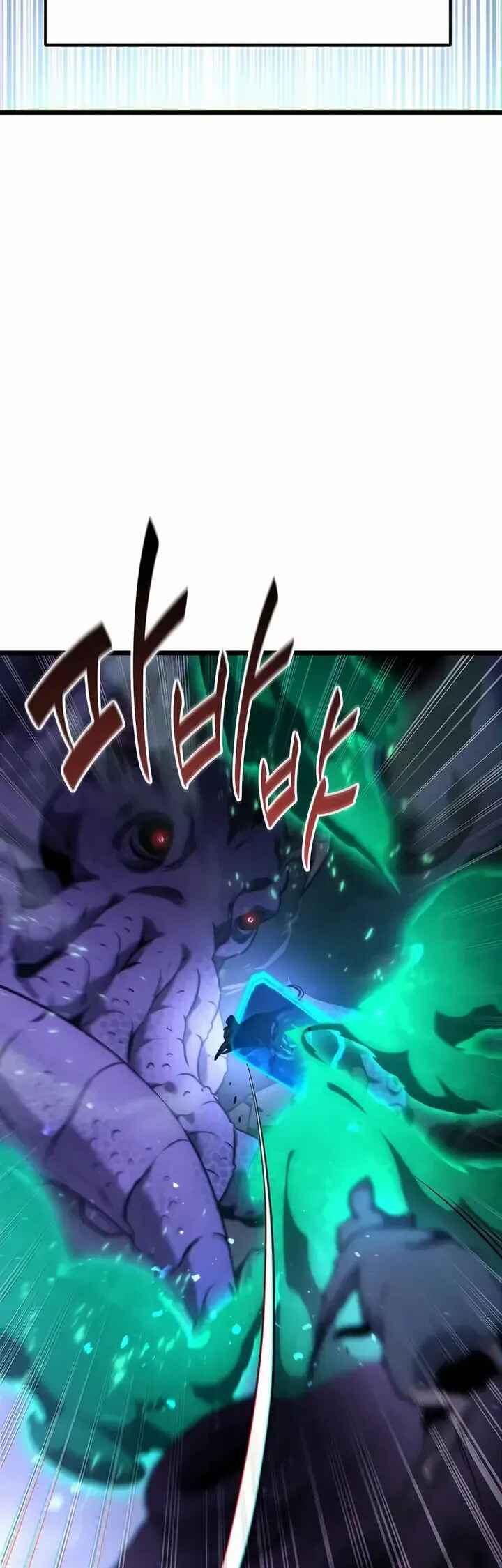 Read The Ultimate Shut-In PT Manga Online