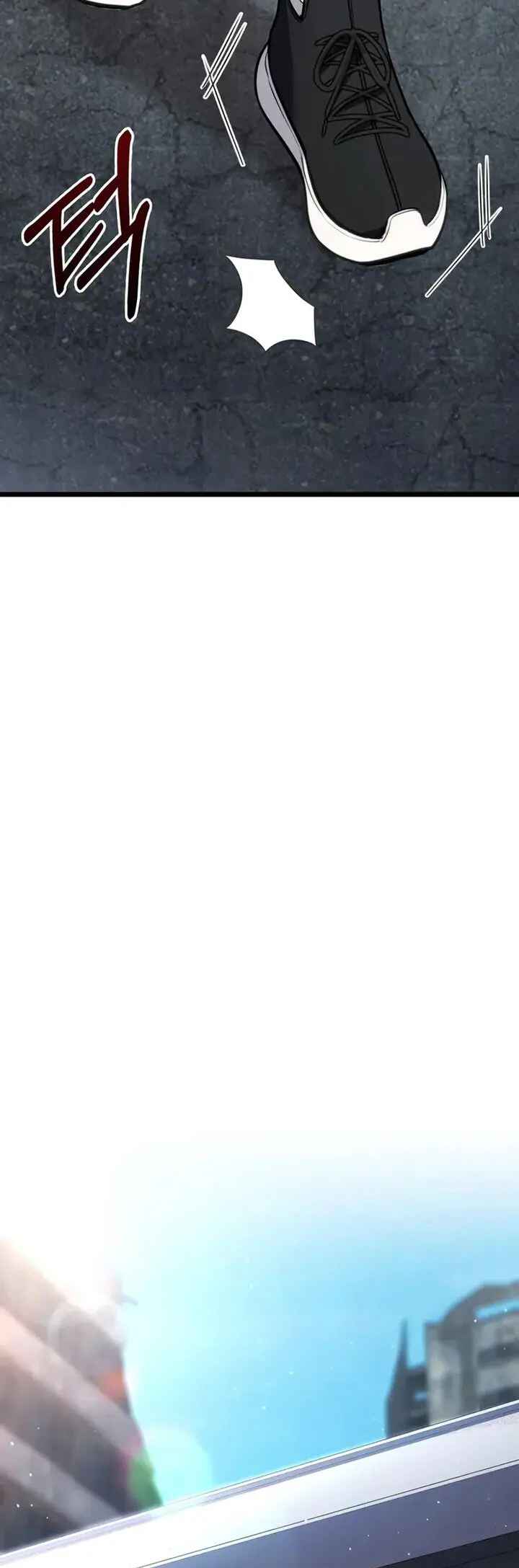 Read The Ultimate Shut-In PT Manga Online