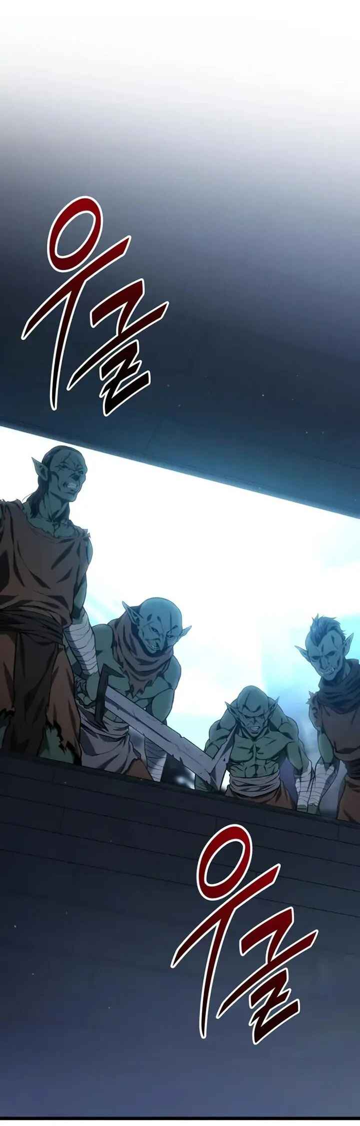 Read The Ultimate Shut-In PT Manga Online