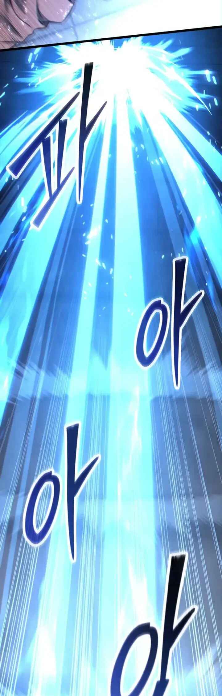 Read The Ultimate Shut-In PT Manga Online