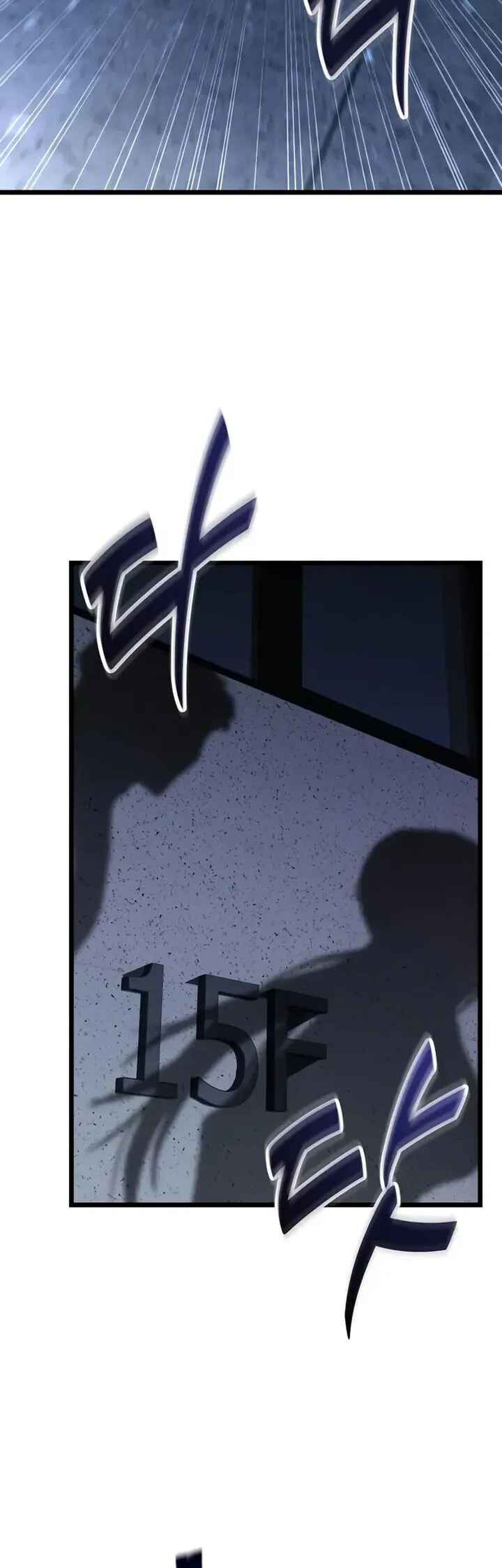 Read The Ultimate Shut-In PT Manga Online