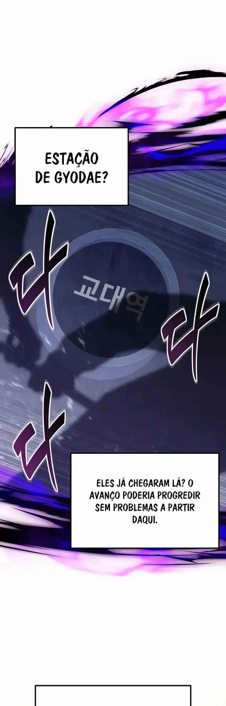 Read The Ultimate Shut-In PT Manga Online