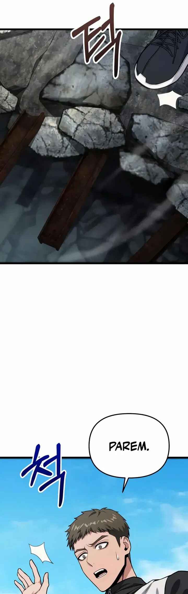 Read The Ultimate Shut-In PT Manga Online