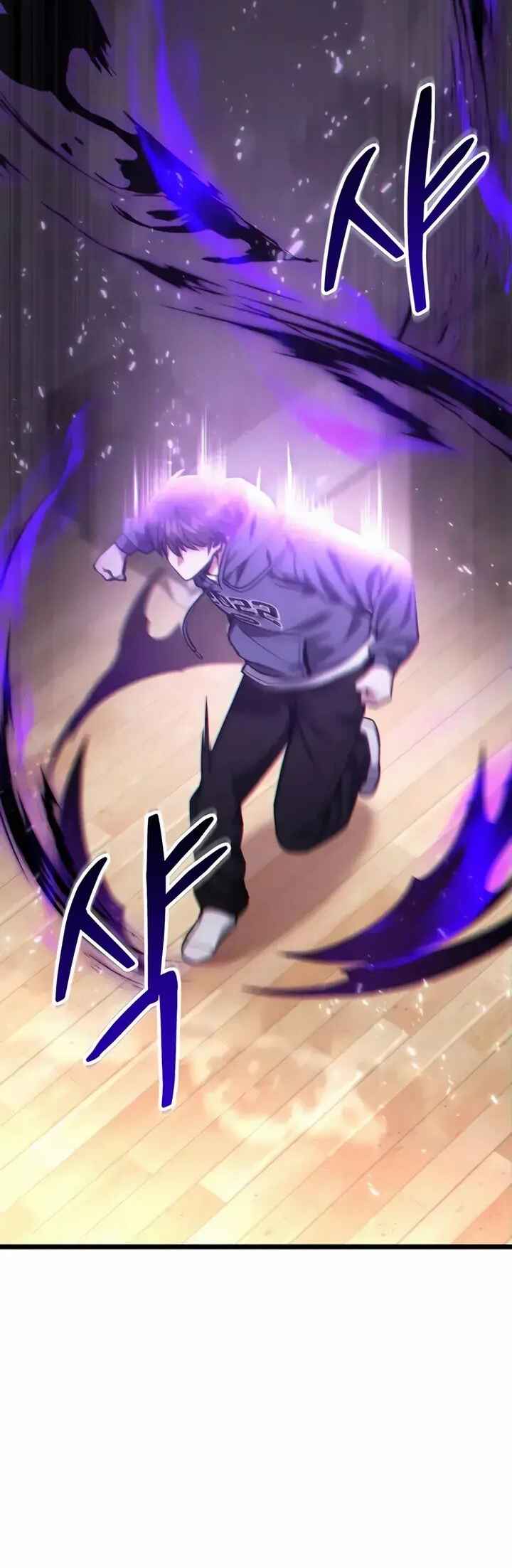 Read The Ultimate Shut-In PT Manga Online