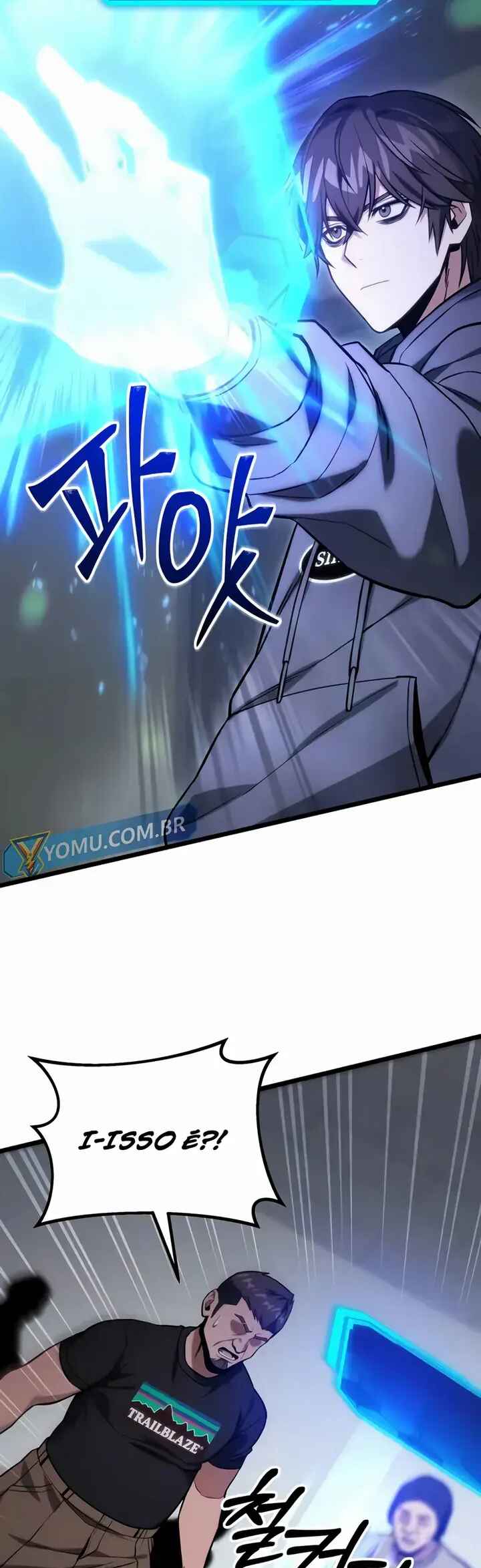 Read The Ultimate Shut-In PT Manga Online