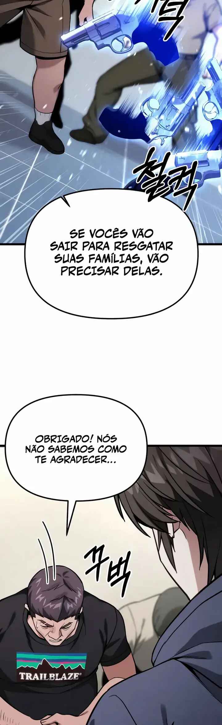 Read The Ultimate Shut-In PT Manga Online