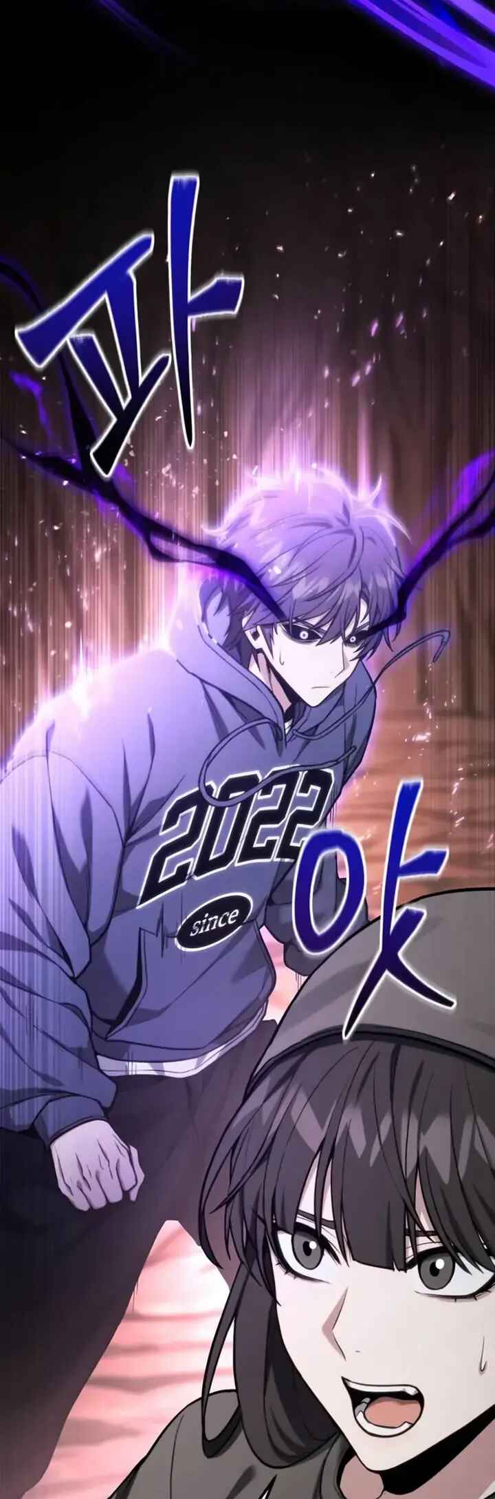 Read The Ultimate Shut-In PT Manga Online