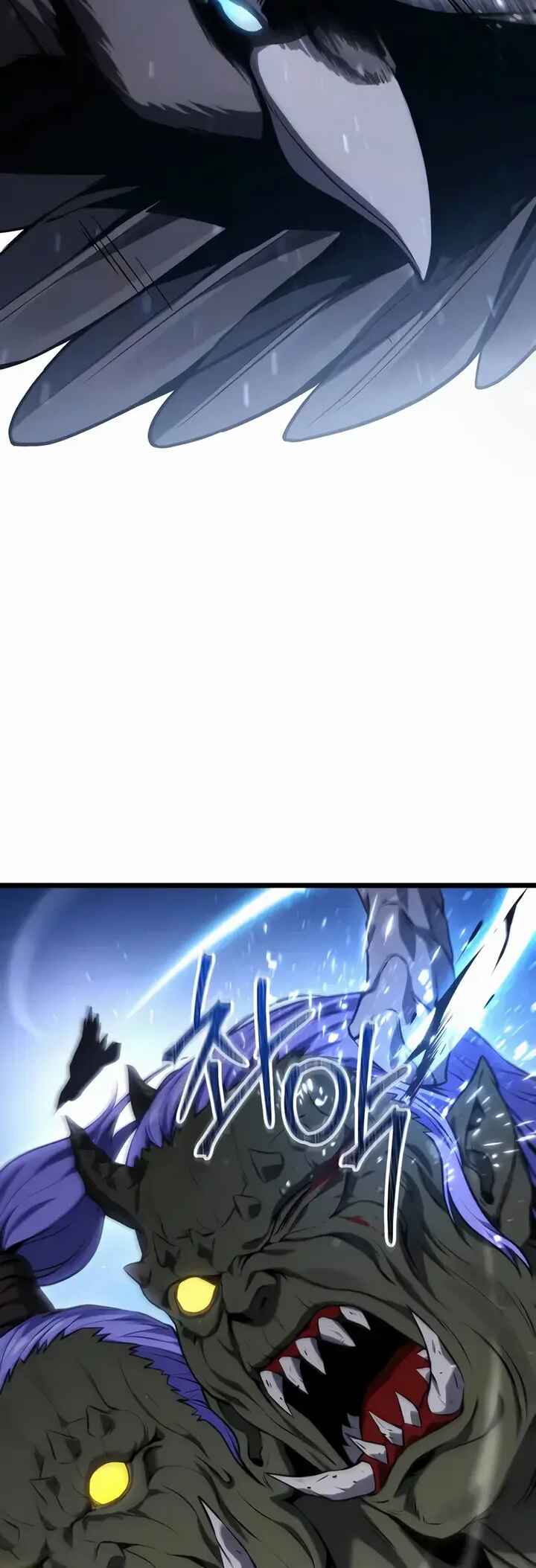 Read The Ultimate Shut-In PT Manga Online