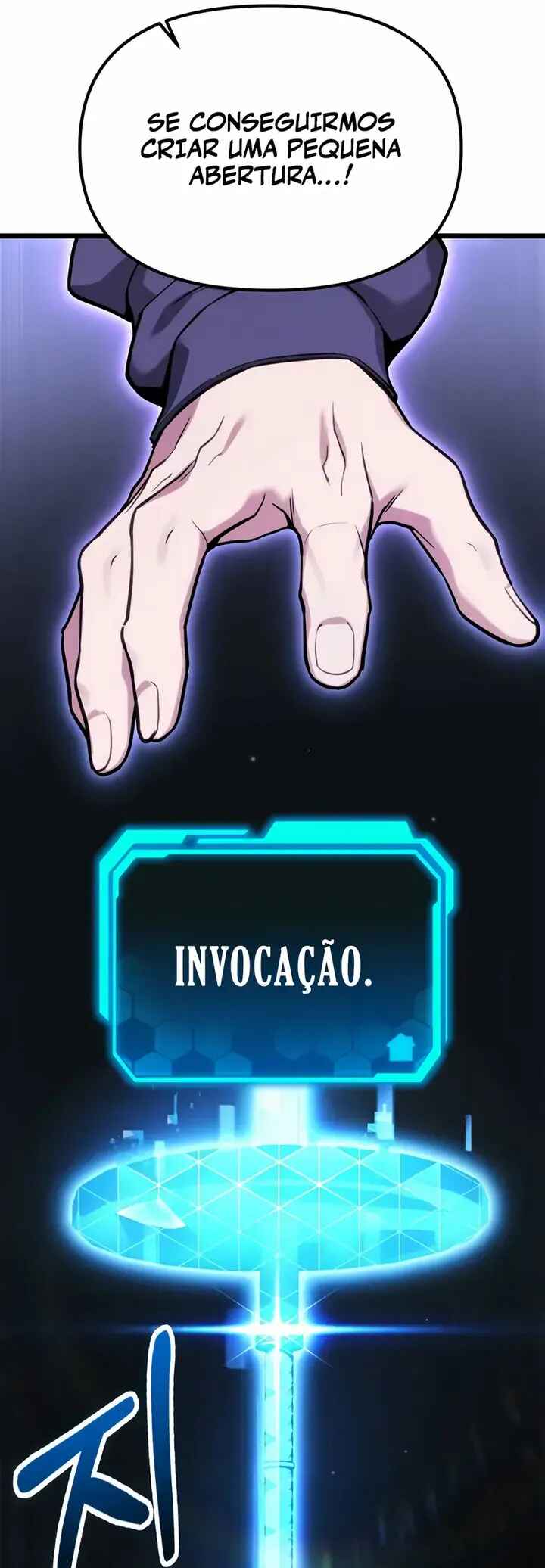 Read The Ultimate Shut-In PT Manga Online